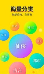 乐鱼体育信誉